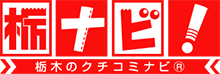 logo_sss